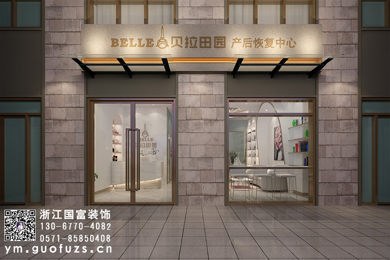 點(diǎn)擊打開(kāi)原圖